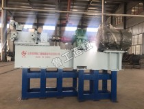 建設項目竣工環(huán)境保護 驗收監(jiān)測報告表1