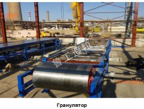 建設項目竣工環(huán)境保護 驗收監(jiān)測報告表2