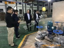 魯工造粒再次進軍歐洲市場